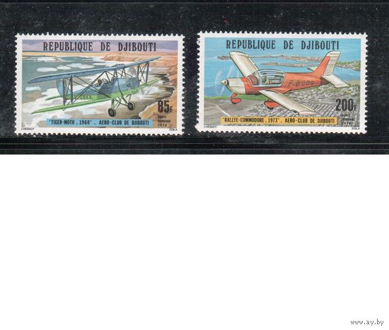 Джибути-1978 (Мих.210-211) ** , Авиация, Самолеты