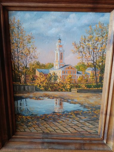 "Осенний Витебск". Худ. В. Яковенко