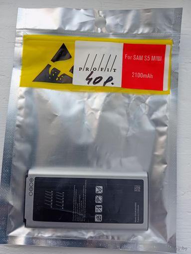 Аккумуляторная батарея. EB-BG800BBE. Для Samsung Galaxy