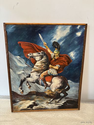 Картина Александр Македонский холст масло