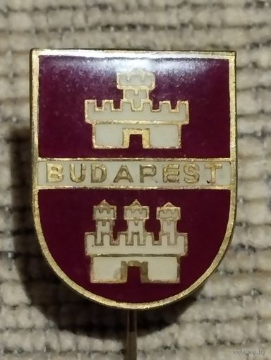 Герб Будапешт.