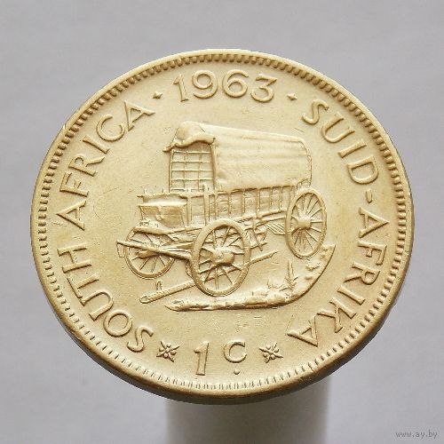 ЮАР 1 цент 1963