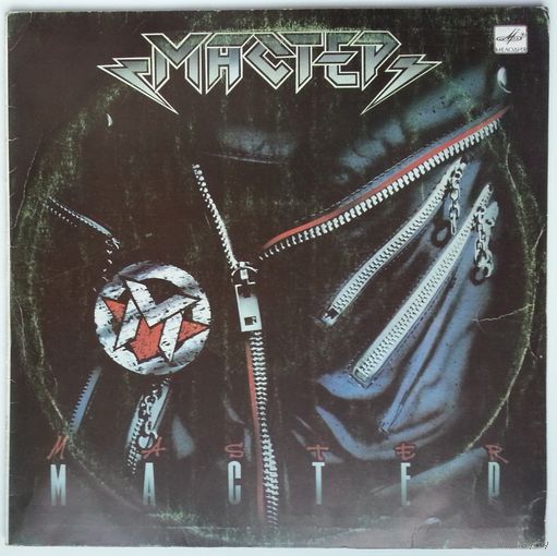 LP Группа МАСТЕР - MASTER (1989)