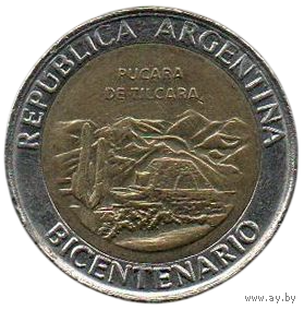 РЕСПУБЛИКА АРГЕНТИНА 1 ПЕСО 2010. 200 лет Аргентине - развалины крепости Пукара около г. Тилькара. БИМЕТАЛЛ