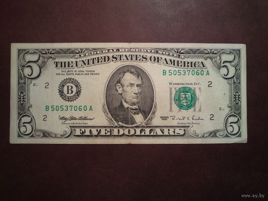 США 5 долларов  1995 г.Серия B-A.Состояние VF.