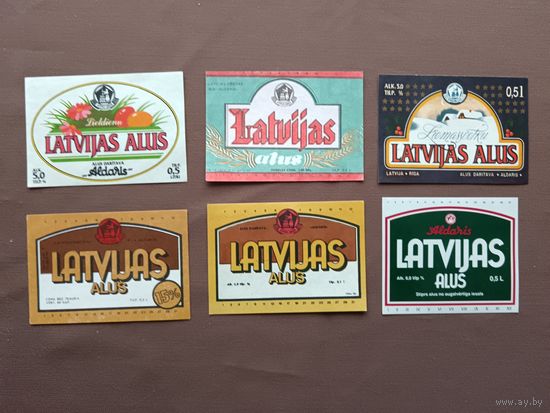 Пивные этикетки, Латвия, цена за 1 шт., ю-599 (3705)