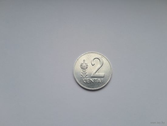 2 цента 1991 года. Литва.