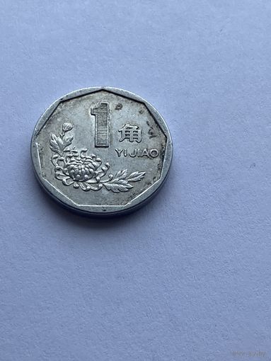 1 джао, 1992 г., Китай