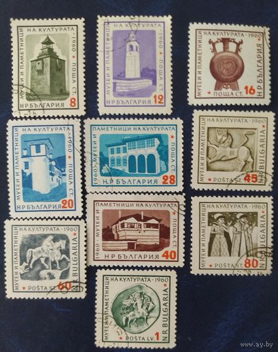 Болгария 1961 Культурные памятники архитектуры.
