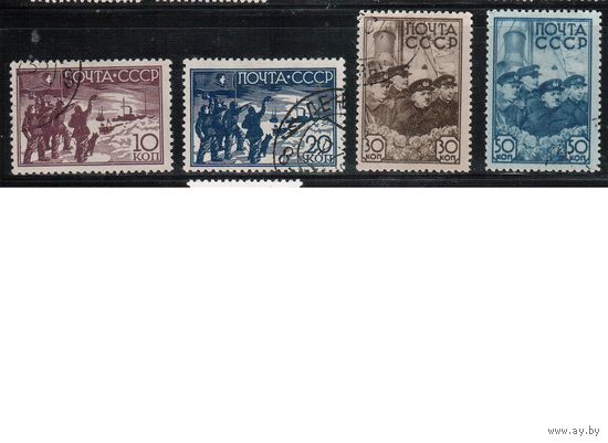 СССР-1938, (Заг.515-518),  гаш. , Станция "Северный полюс-1"(полная серия)