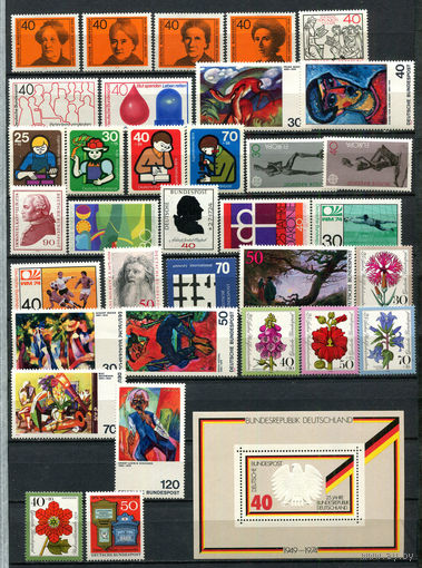 ФРГ - 1974 - Годовой набор - 34 марки и 1 блок - MNH