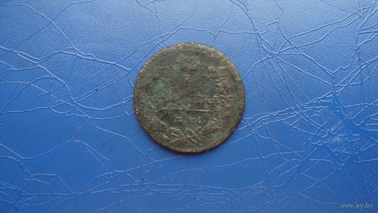 1 копейка 1819                                                                                                                       (4758)