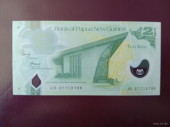 Папуа-Новая Гвинея 2 кина 2007 UNC