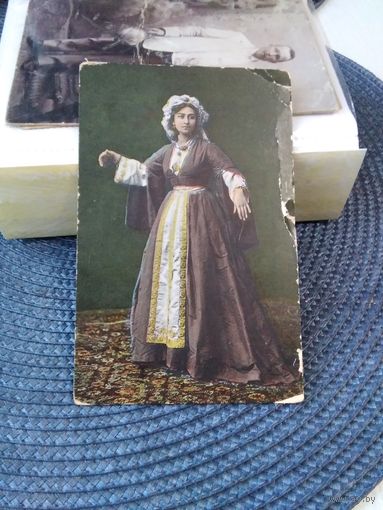 Почтовая карточка 1915г