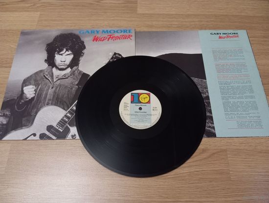 Gary Moore - Wild Frontier