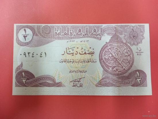 1/2 динара Ирак UNC