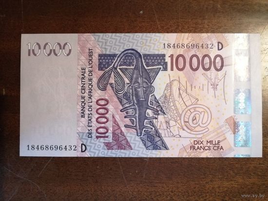 Банк Западной Африки, 10.000 франков, Мали, 2003 год, Р:418D.a