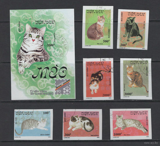 Фауна Кошки Вьетнам 1990 Домашние животные Used без зубцов