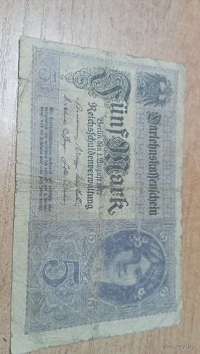 5 марок 1917 года **8721