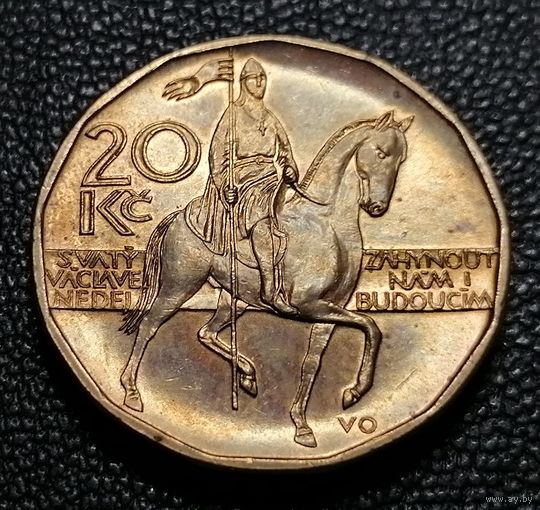 20 крон 2002