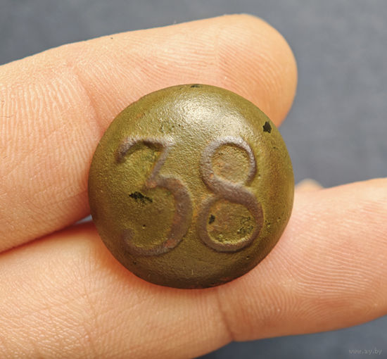 Пуговица РИА полк N38, 1830-1862
