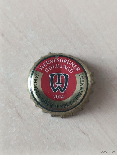 Крышки - пробки ( Германия )