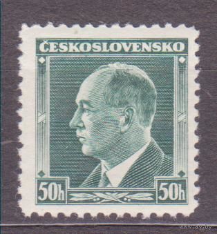 Президент Эдвард Бенеш. I ТИП Чехословакия. Дата выпуска:1937-04-26 **(НОЯ