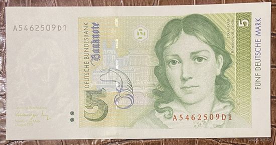 Банкнота 5 марок 1991 год. ФРГ. Беттина фон Арним. НЕ БЫЛА В ОБОРОТЕ.