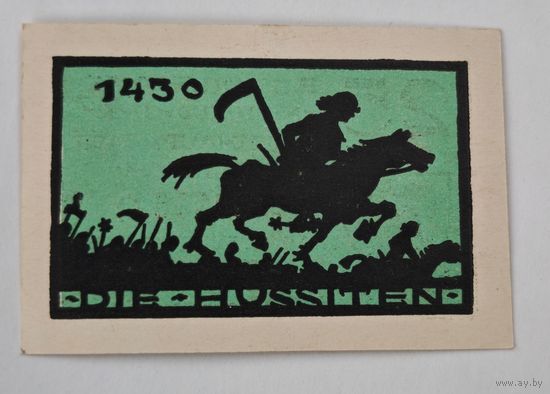 Германия нотгельд