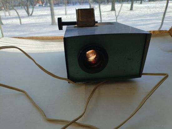 Фильмоскоп СССР для диафильмов. 8 декабря 1973