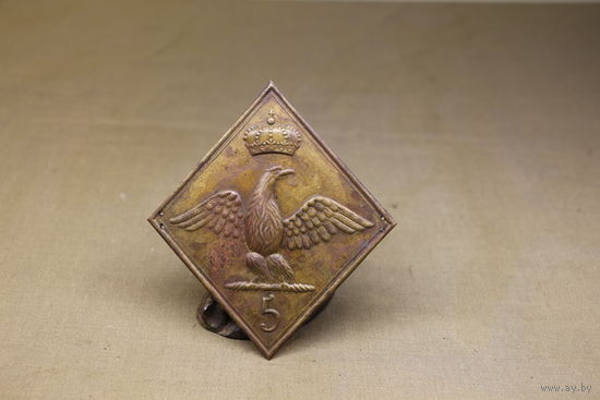 Киверная бляха армии НАПОЛЕОНА, линейный полк. ВОЙНА 1812 год. Распродажа коллекции вещей. С РУБЛЯ! АУКЦИОН!