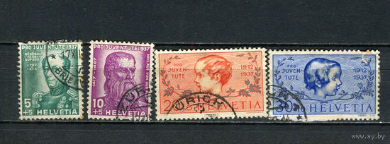 Швейцария - 1937 - Известные личности - [Mi. 314-317] - полная серия - 4 марки. Гашеная.  (Лот 69EO)-T7P13