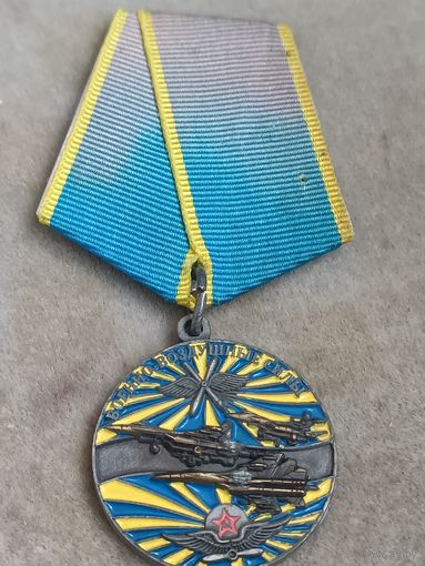 Ветеран ВВС