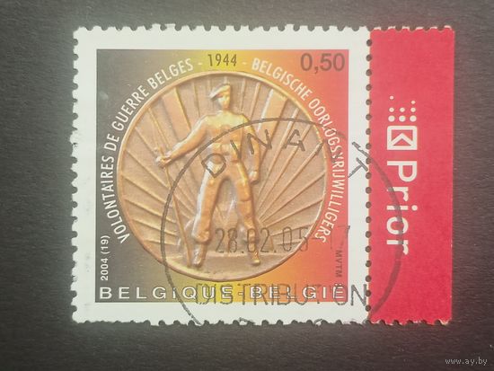Бельгия 2004. Бельгийские добровольческие батальоны (1944 г.)