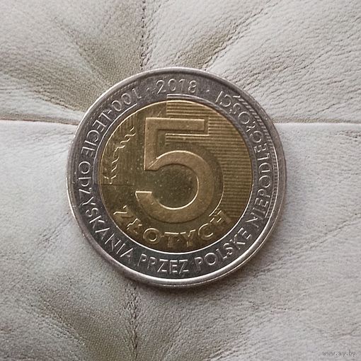 5 злотых 2018 года Польша. Третья Республика.