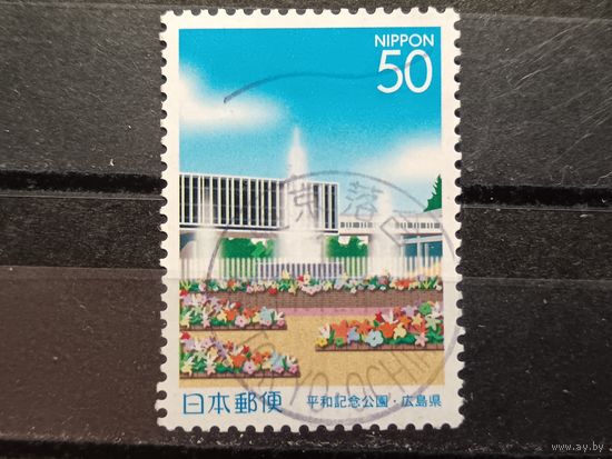 Япония, 2005. Музей в Хиросиме