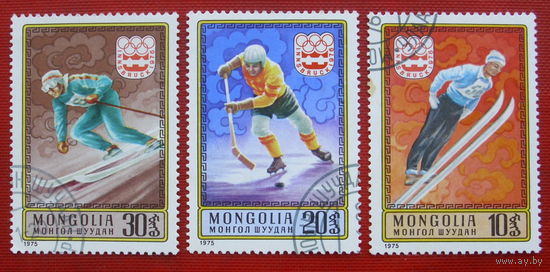 Монголия. Спорт. ( 3 марки ) 1975 года. 2-14.