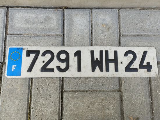 Автомобильный номер