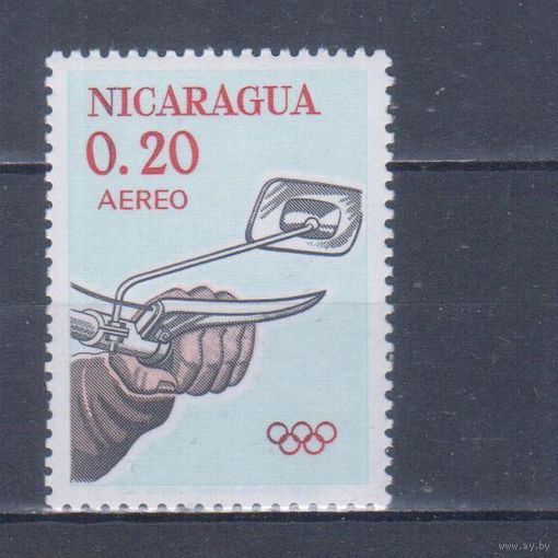 [1427] Никарагуа 1963. Мотоспорт.Летние Олимпийские игры. MNH