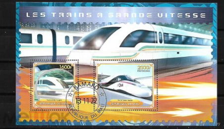 ЛИСТЫ   МАЛИ 2022   СТО