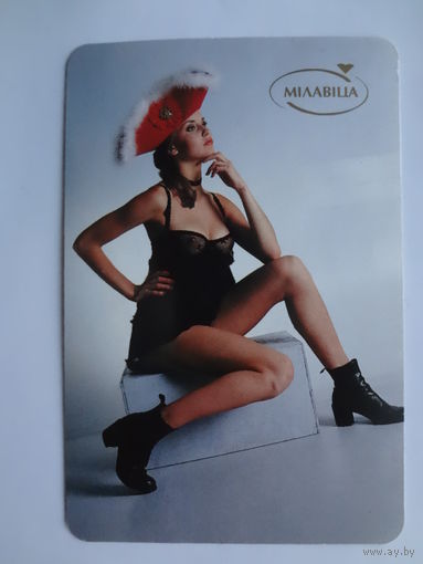 Календарик 1997 г. Мілавіца.