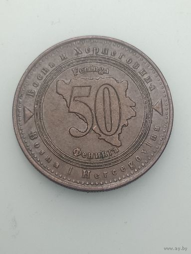 Босния и Герцеговина 50 фенингов 2013 года .