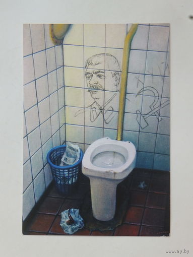 Людмила Кальмаева живопись 10х15 см