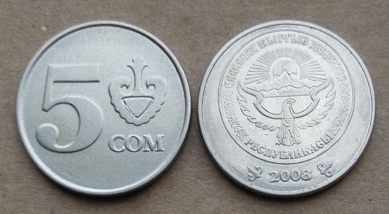 Киргизия, 5 сом 2008 года