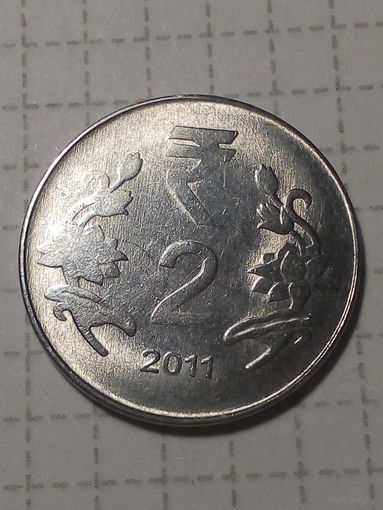 2 рупия Индия 2011 год.