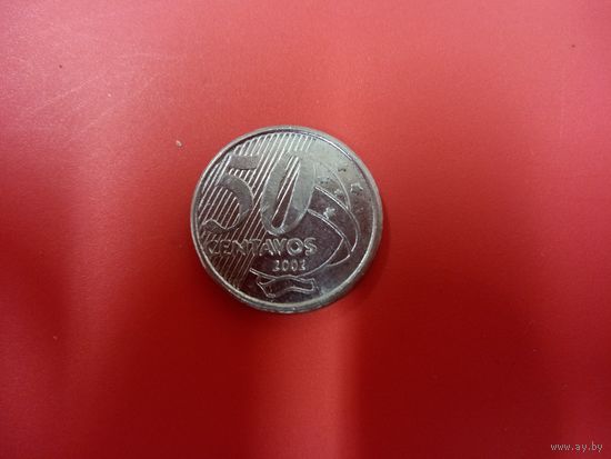 50 сентаво 2003. Бразилия.
