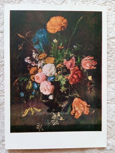 Гем. Цветы в вазе