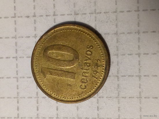 10 сентаво Аргентина 1993 год.