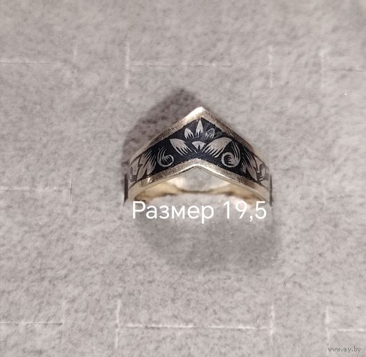 Серебряное кольцо СССР