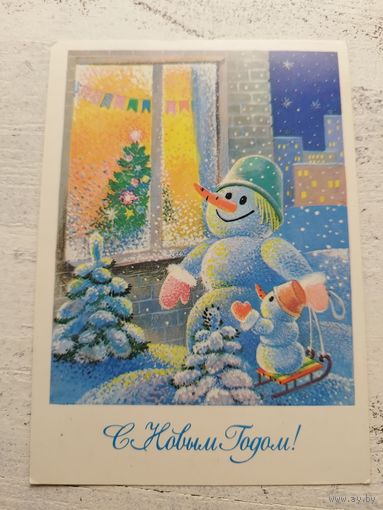 Жебелева. ЧИСТАЯ. 1986.